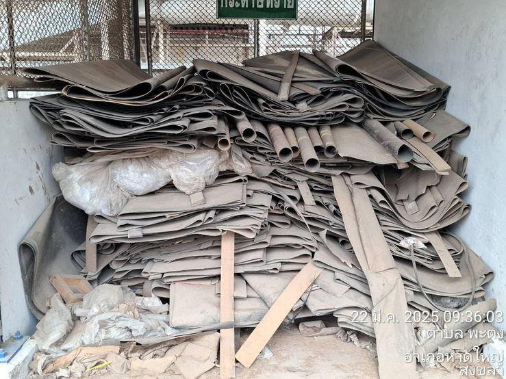 Non-hazardous waste